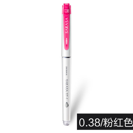 Zèbre SARASA couleur neutre stylo JJZ58 0.38/0.5mm couleur bonbon stylo pince grande capacité stylo étudiants prennent des Notes: 0.38 pink