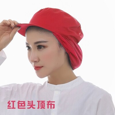 Food Cap Factory Workshop Hat Working Cap Female Net Cap: Gray
