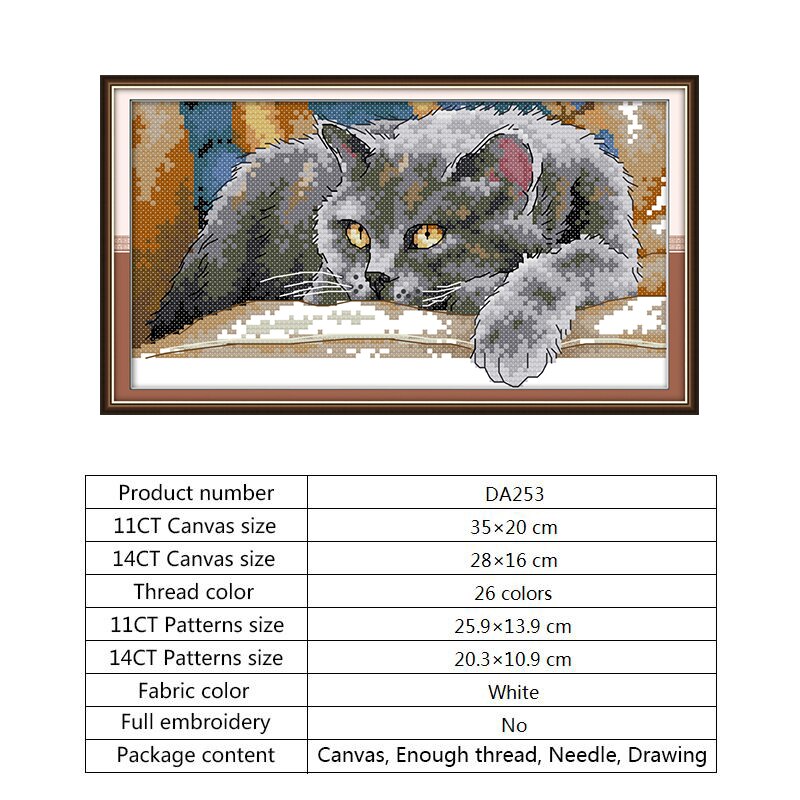 Ristipisto, kissakirjonta, aida-kangas 14ct 11ct kangas, dmc-puuvillalanka, tee-se-itse-käsityöt, ristipistotyöt: Ristipisto  da253 / 11ct painettua kangasta
