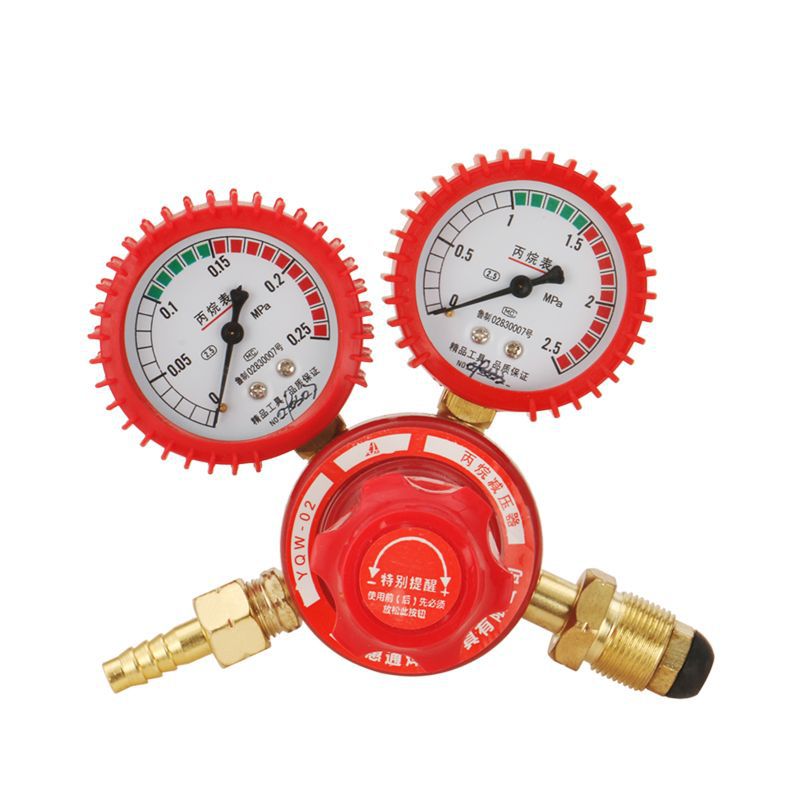 YQW-02 Reductor de presión de propano a prueba de golpes, válvula reguladora de presión de gas natural licuado, válvula reductora de presión de gas: Default Title