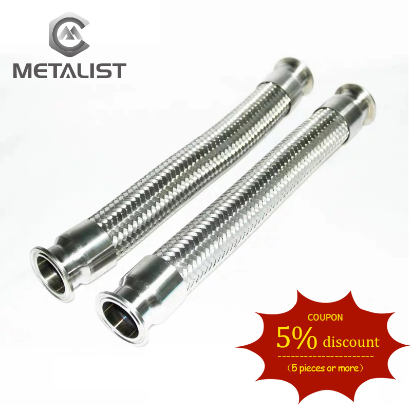 METALIST-virola sanitaria de acero inoxidable, tubo de carrete Flexible de 25mm OD SS304, ajuste de 1,5 pulgadas, abrazadera triple para fermentación casera