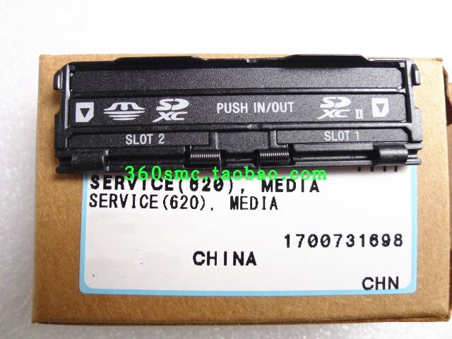 A7III A7RIII A7 III / A7R III SD Card Slot Cover Rubber Lid Door For Sony ILCE-7RM3 ILCE-7M3 A7M3 A7RM3 Camera Repair Part