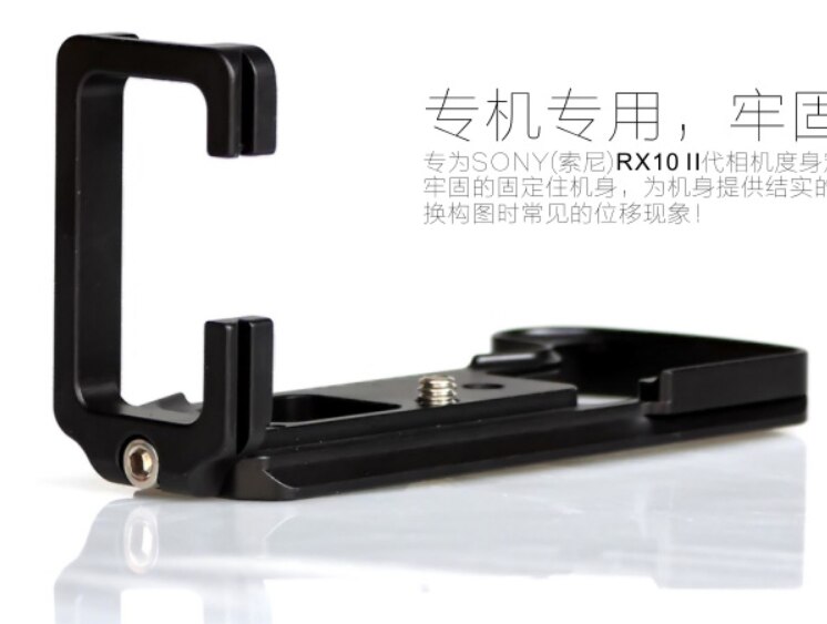 schnell Freisetzung L Platte/Halterung Halfter Hand Griff L-Förmigen für Sony RX10 II RRS SUNWAYFOTO Markins