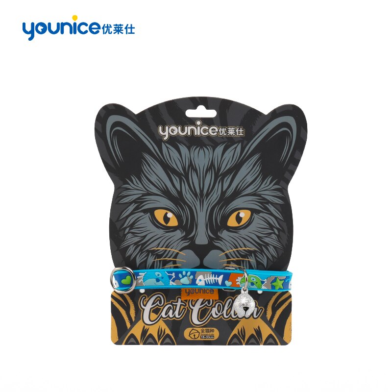 Younice-collar ajustable de nailon para Mascotas, Collar con abalorio para Perros pequeños, collares de gato, suministros para Mascotas: Sky blue