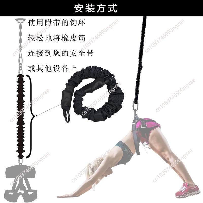 Aerial Bungee Dance Cord, Fitness Cord Rope, Gym Dance Workout, Resistance Exercise, Latex Tube Equipment, Training Bands