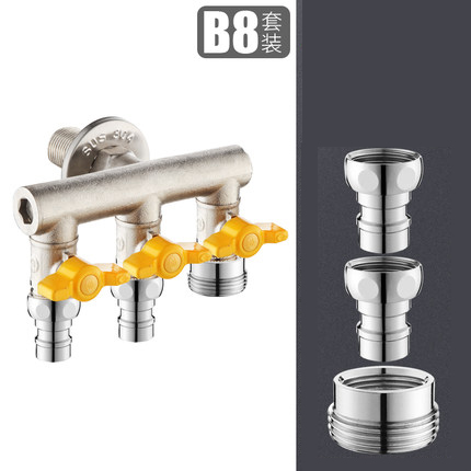 big flow DN15 Brass water valve bathroom faucet valve water inlet valve washing machine splitter angle valve: B8