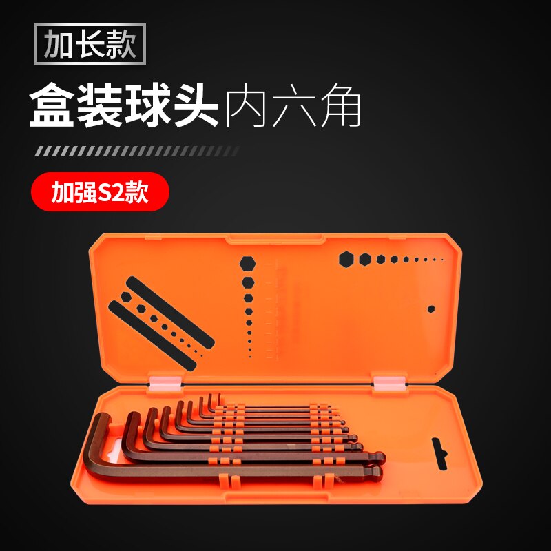 Greener Hex Wrench Set Screwdriver Universal Allen Key 9PCS Double-End L Type S2 Hexagon Flat Ball Spanner Metric Hand Tools: Lengthened Box
