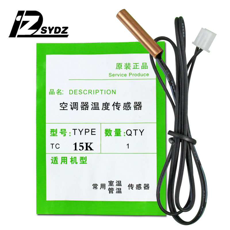 Air conditioning temperature sensor 5K 10K 15K 20K 25k 50K Air Conditioner Tube Sensor rubber head copper head: black