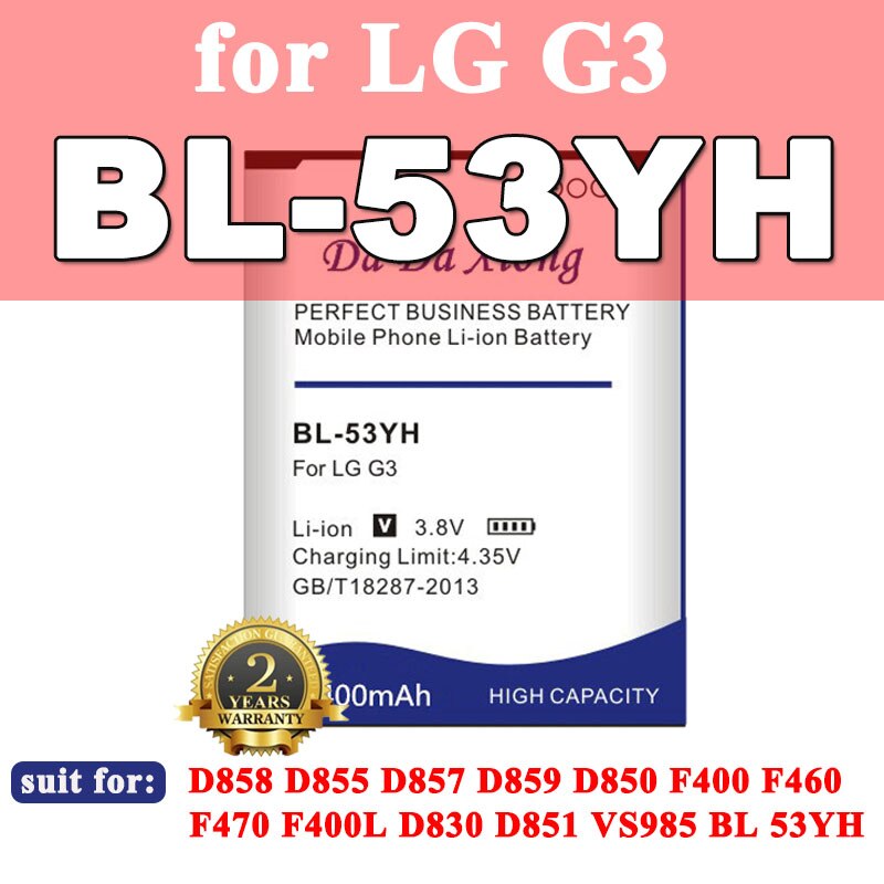 Hoge capaciteit batterij voor lg  g5 g6 g4 g7 g8 g3 g3 mini thinq  v20 h850 d725 d858 g7+ g7 thinq lm  g710 q7+  lmq 610 g600l h870 h871: Voor lg  g3