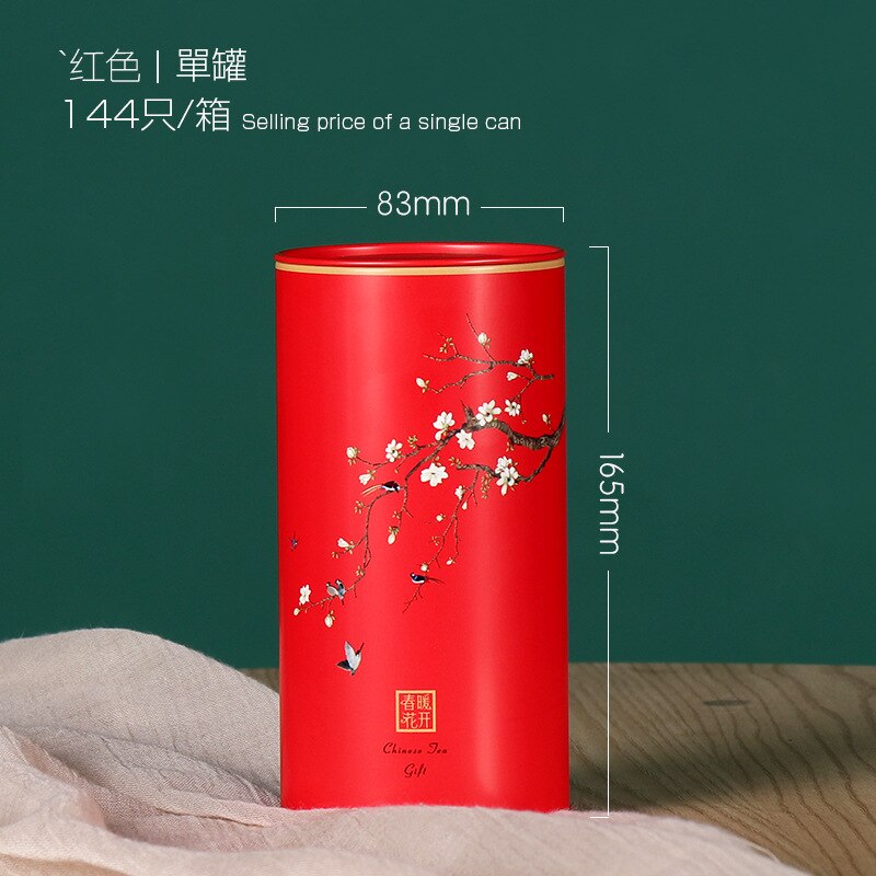 Japanese Style Tea Iron Organizer Black Tea Green Tea Round Metal Tinplate Can Scented Tea Packaging Tea Cans Empty Tin Box: red