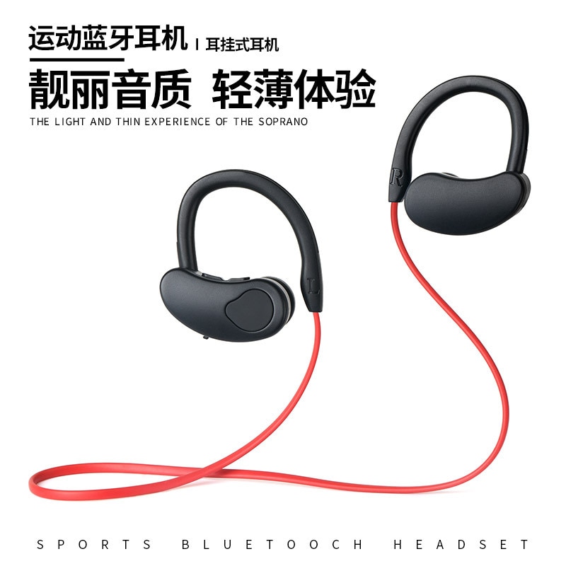 Auricolari Bluetooth K100 - Cuffie Sportive Wireless - Suono Stereo HiFi