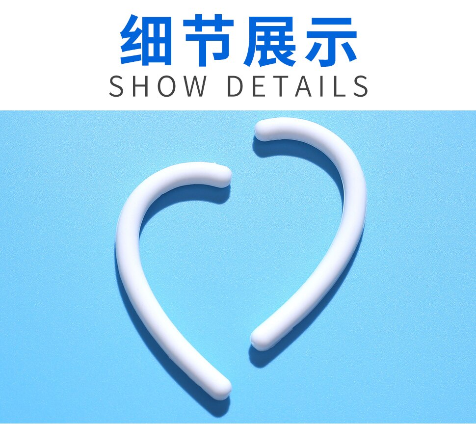 Anti-Slip Silicone Mask Ear Protector Ear Caps Ear Cover Extension Hook Soft Mask Ear Caps muffs Holder Accessories: 5 pair- White