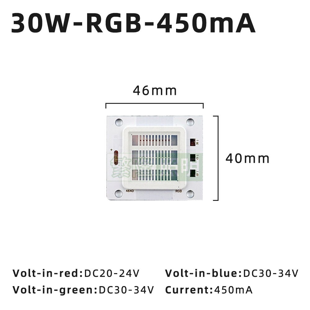 10W 20W 30W 50W RGB LED Chips 450mA 900mA 1800mA COB Light Chips DC6-34V SMD 4640 RGB Light Beads High Power for LED Flood Light: 30W RGB-450mA