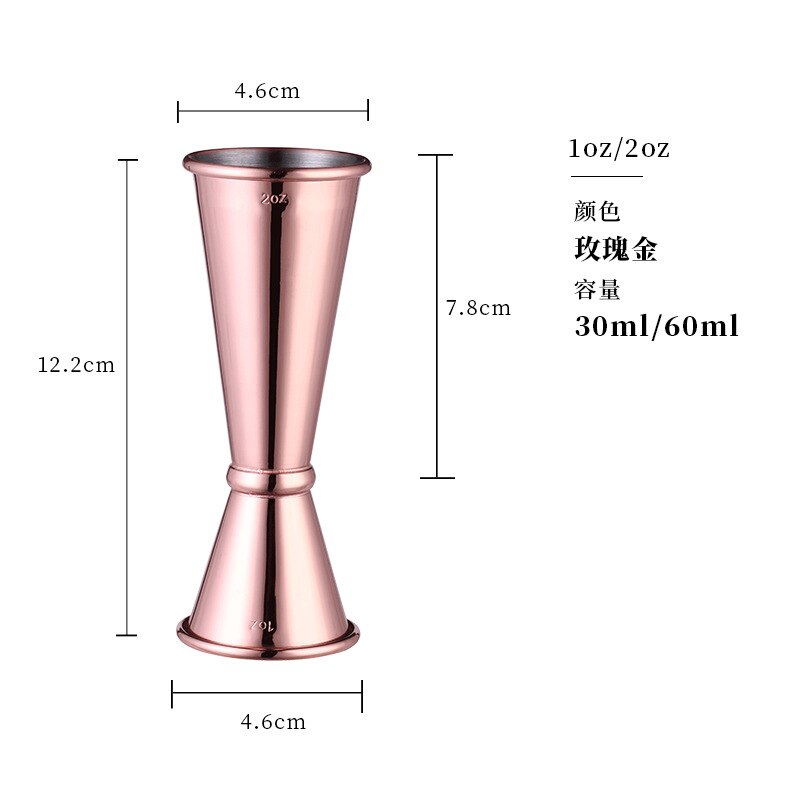 18/8 Stainless Steel Double Head Measuring Cups Cocktail Jigger Bar Accessories Shot Drink Mixer Bartending Measuring Cup Bar: Rose Gold