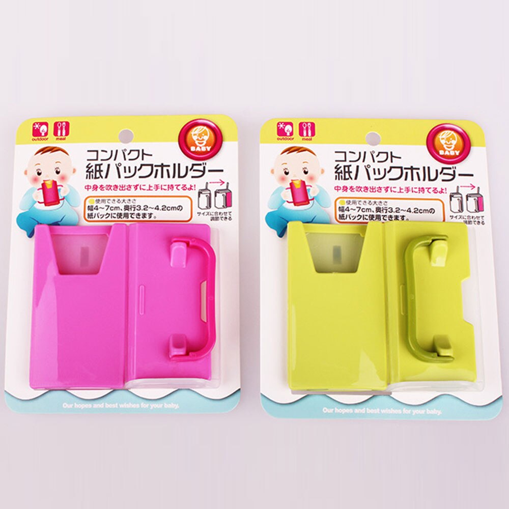 Infant Baby Bottle Cup Milk Holder Adjustable Safety Baby Toddler Juice Milk Box Drinking Bottle Cup Holder Anti-Spill Container