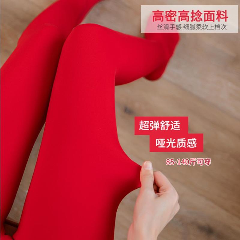 Damen Winter dicke rot samtstrumpfhose hochzeit große Gamaschen füße sohlen warm und dünn herbst festlich: L