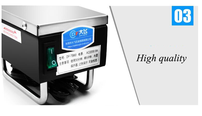 Powerful Mute Demagnetizer Portable Mini Degaussing Mold Demagnetizer Demagnetization Tool TB60