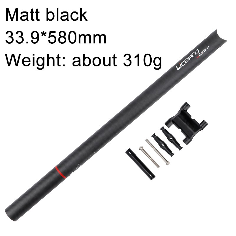 Litepro siodełko rowerowe rura 33.9mm * 580mm 3K rura podsiodłowa z włókna węglowego Ultralight robić roweru składanego: matowy czarny