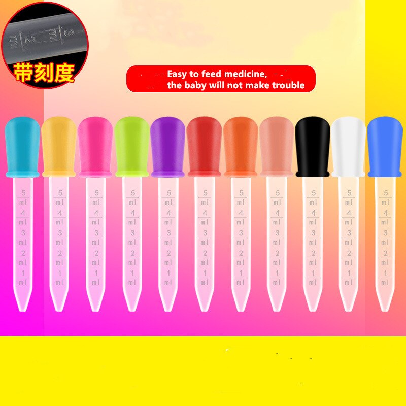 1PC Portable Baby Dropper Medicine Feeder Child Medicine Device Silicone Pipette Liquid Food Dropper Infant Utensils 5ML