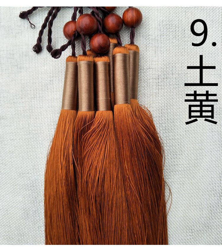 Espiga de Guqin, accesorios de Guqin, parte de Guqin mulit color: deep yellow