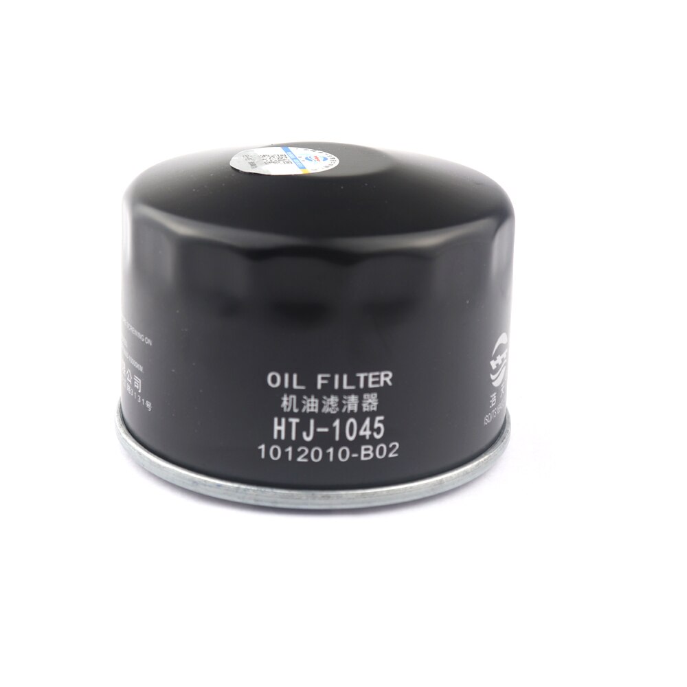 1pcs Car Oil Filter for Changan CS55 1.5T CS75 1.5T RAETON 1.5T RAETON CC 1.5T 1012010-B02