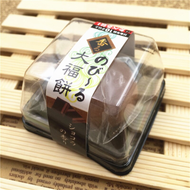 Practical Jokes Squeeze Squishy Slow Rising Fragrant Smells big fruit cake keyring keychain pendant wallet eslastic