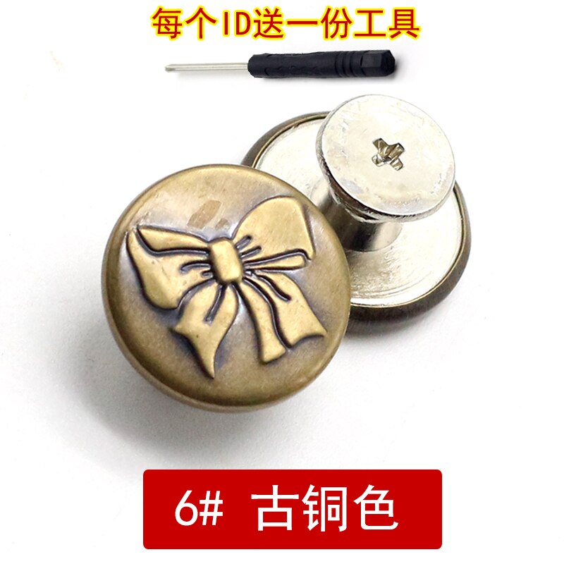 2 sztuki guzików robić jeansów, regulowany guzik w pasie, odpinany gwóźdź - darmowa zmiana talii, zestaw robić mocowania guzików w pasie spodni, darmowe narzędzia diy