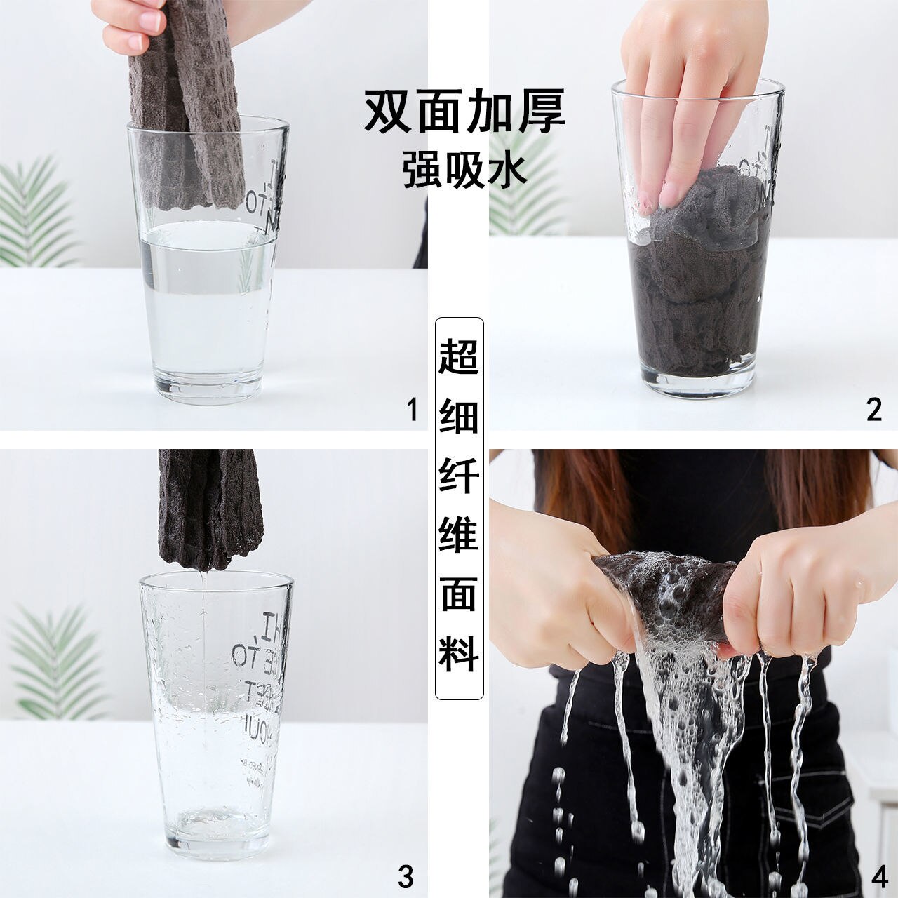 10PCS 30*30cm Car Glass Floor Cleaning Cloth Microfiber Waffle Weave Kitchen Towels Super Absorbent Dishcloth Magic Rags