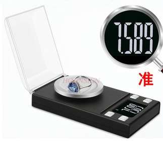 High-precision small electronic scale