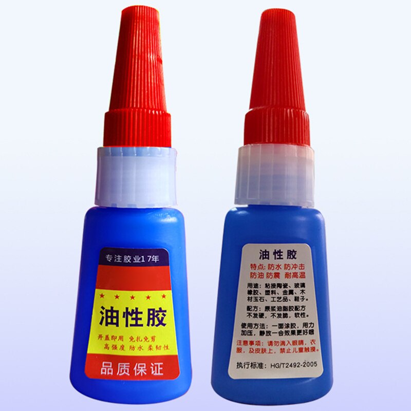 Multifunctionele Lijm Lijm Plastic Hout Metaal Rubber Band Reparatie Lijm Solderen Agent 0.5 Floz _ Wk