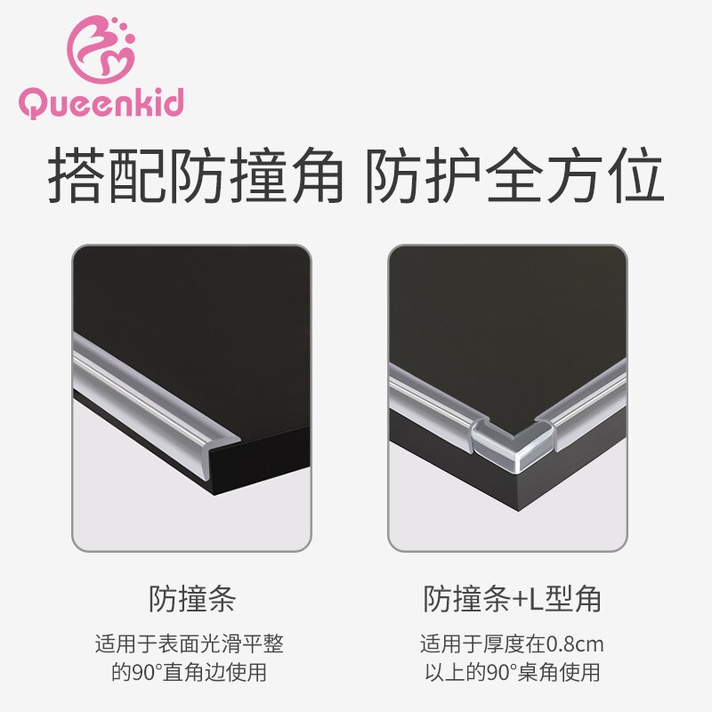 Transparent Table Edge Furniture Guard Corner Protectors Bumper Strip with Double-Sided Tape for Cabinets, Tables, Drawers