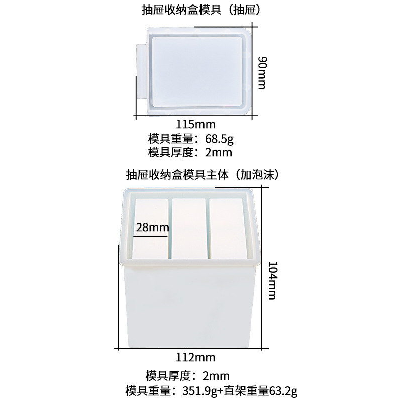 DIY Drawer Storage Box Epoxy Resin Mold Jewelry Tools Jewelry Accessories Handcraft Moulds