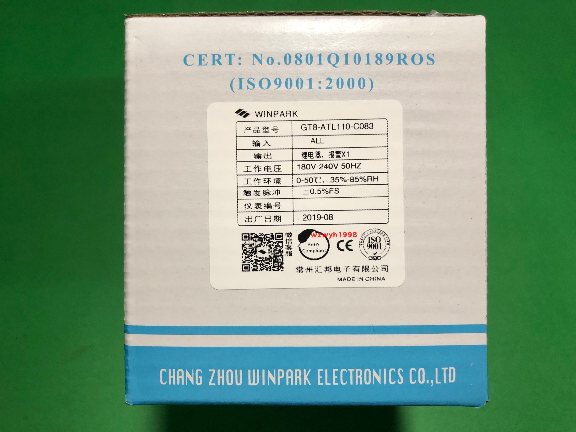 WINPARK Temperature controller WINPARK GT8 series high precision full input GT8-ATL310