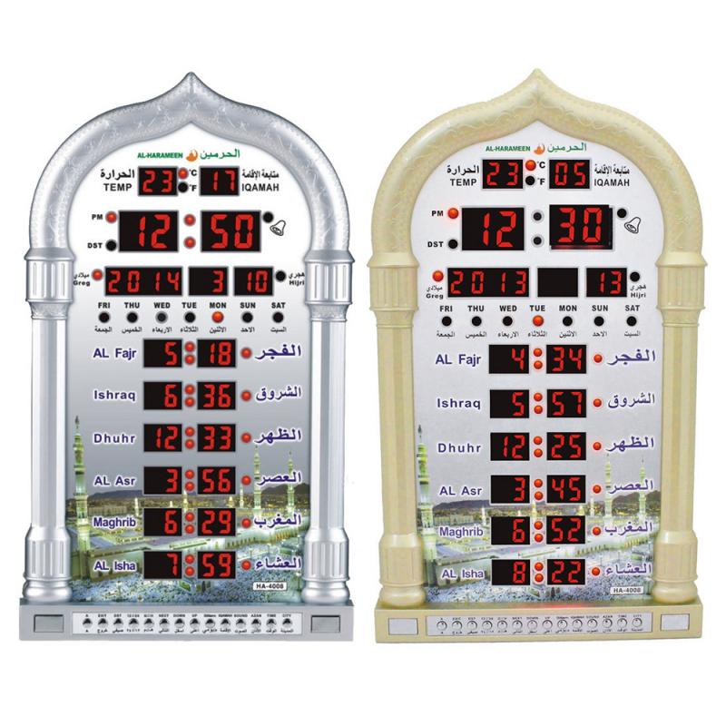 Digitale wanduhr Heimat dekoration Muslimischen Ramadan moschee uhr Islamischen gebet musik wiedergabe LED Zauberstab kalender