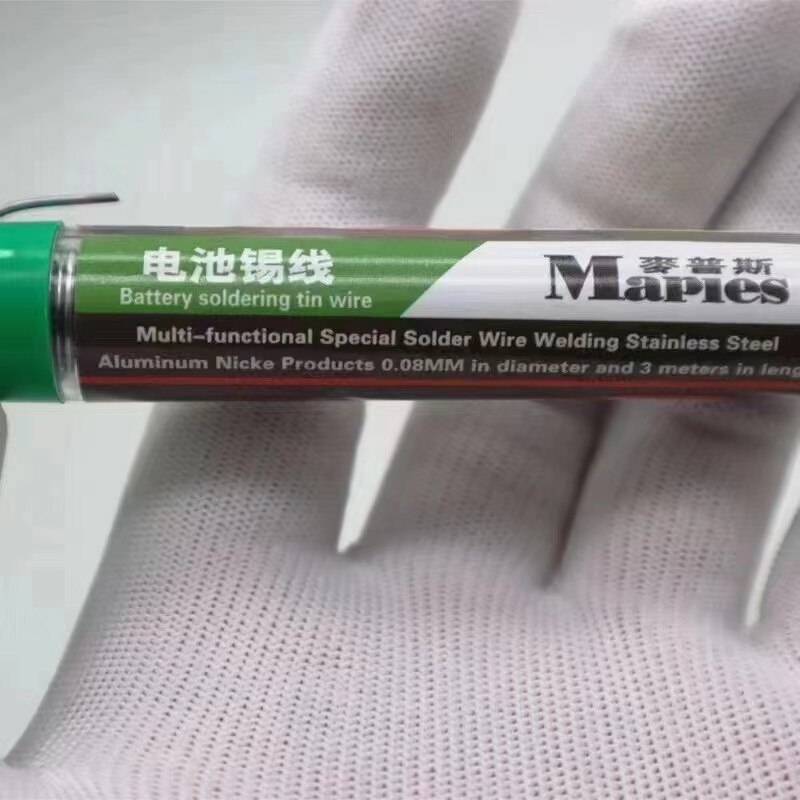 Special Solder Wire Welding Stainless Steel Welding Aluminum Nickel Products Multi-functional Solder Wire