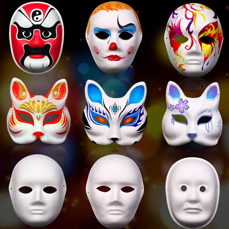 5/9Pcs Diy Handgeschilderde Masker Milieuvriendelijke Pulp Leeg Masker Overschilderbaar Gezicht Cover Voor Kleuterschool Dans Festival partij Voeren