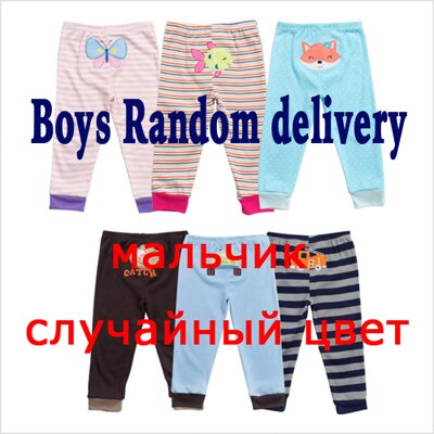 5 unids/pack 0-2 años PP pantalones dibujo animado bebé para niños niñas elástico algodón suave ropa: Boys / 9 meses