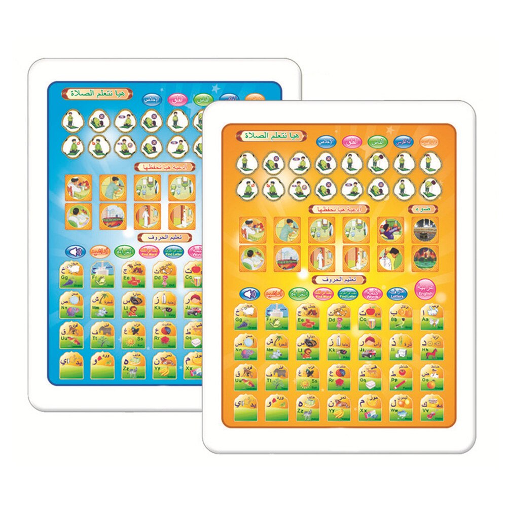 Arabisch Educatief Pad Boek Lezen Machine Developmental Speelgoed Voor Kinderen Educatief Speelgoed Leunend Machine