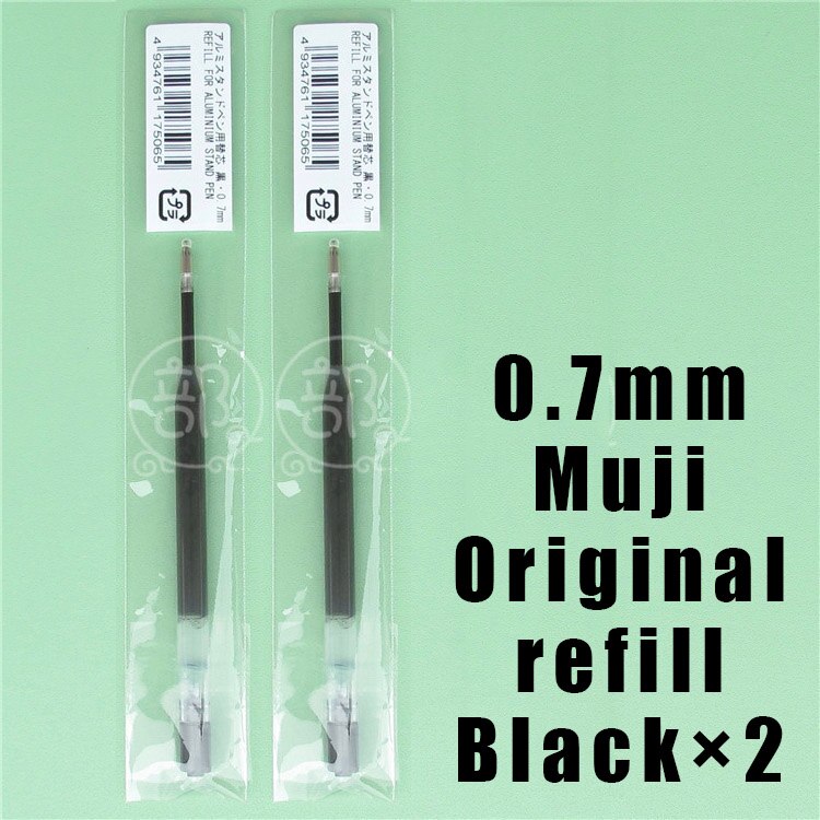 Japan's original Muji aluminum short pocket fountain pen gel pen ink: Muji refill x2