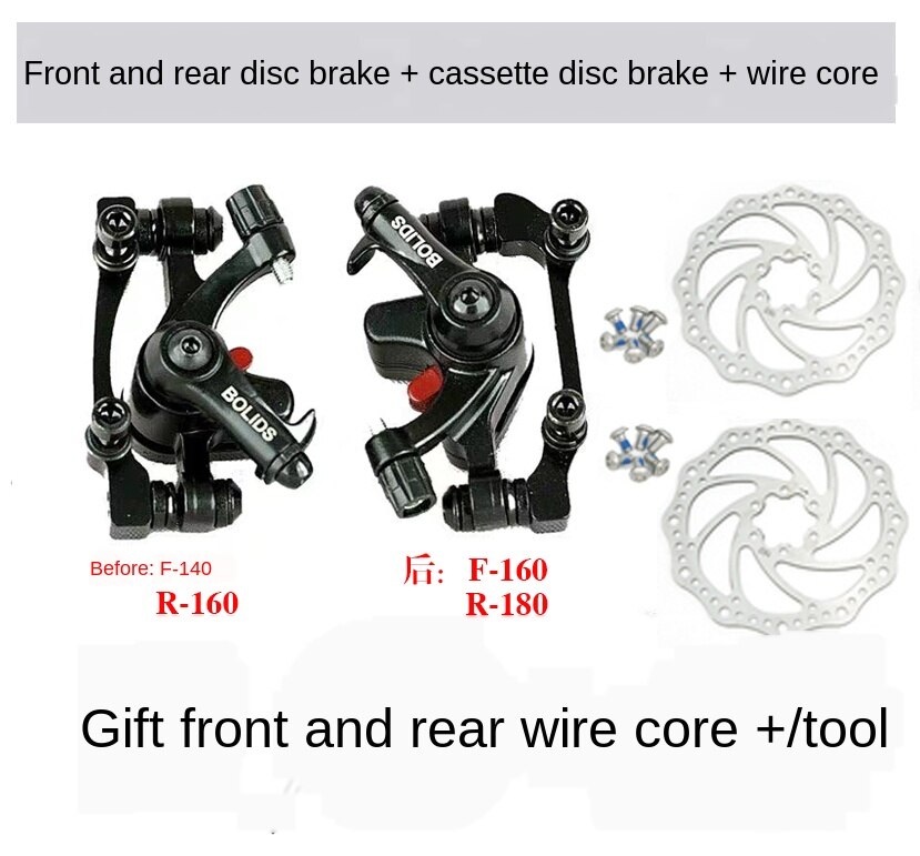 Phoenix Mountain Bike Disc Brake Clamp Bicycle Disc Brake Disc Mechanical Disc Brake Line Brake Refit: Purple