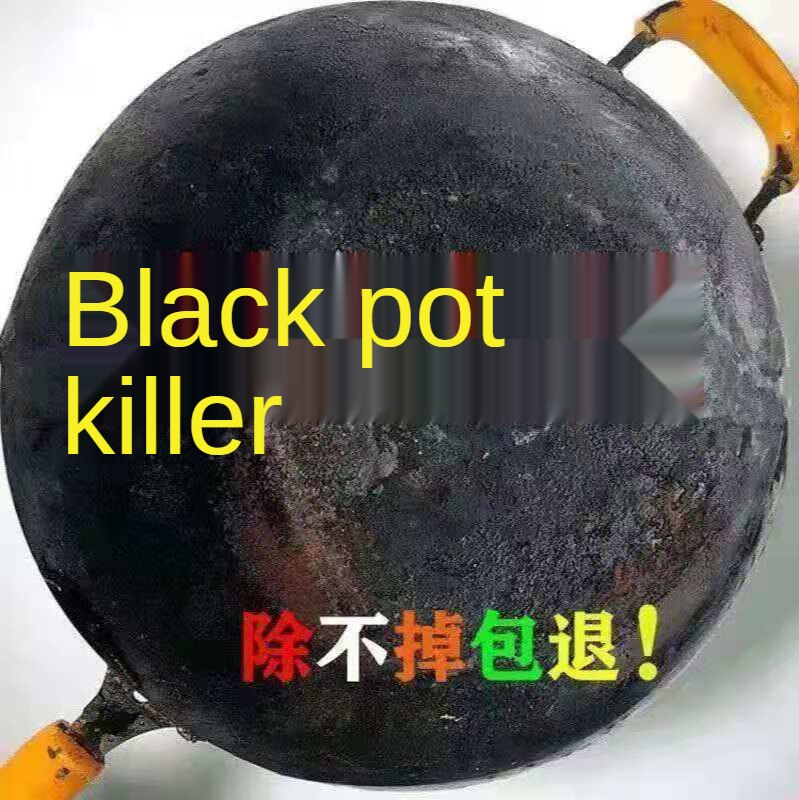 Kitchen Degreasing Iron Pot Bottom Cleaning Cream Pot Washing Artifact Pot Black Scale Cleaner Stainless Steel Derusting Cleaner
