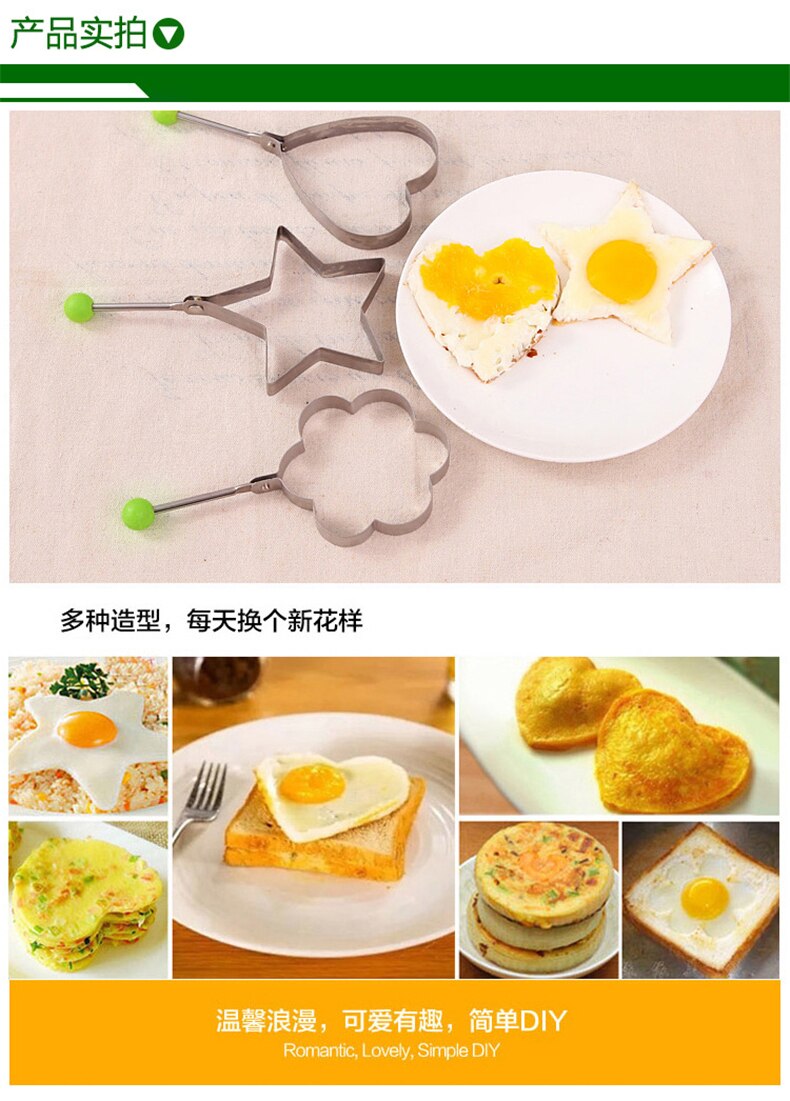 household items Daily necessities Practical department stores Small items Kitchen utensils Household items daily