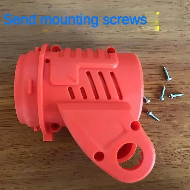 Lithium ion lawn mower 12v 21v universal thickened wear-resistant motor shell protective head parts: Default Title