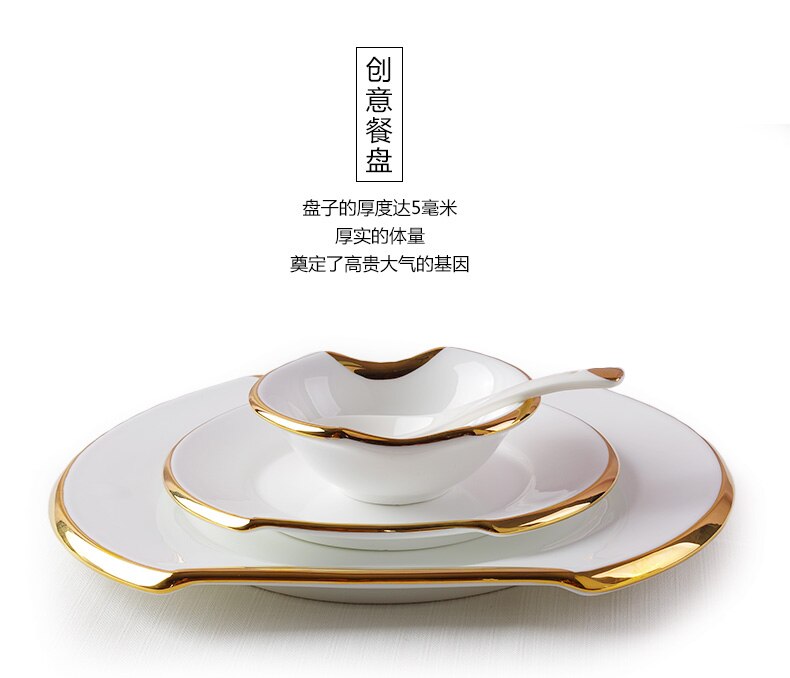 Pure White French Retro Lace Embossed Dinner Plate Simple Ceramic Disc Salad Cereal Breakfast Soup Bowl Kitchen Cheese