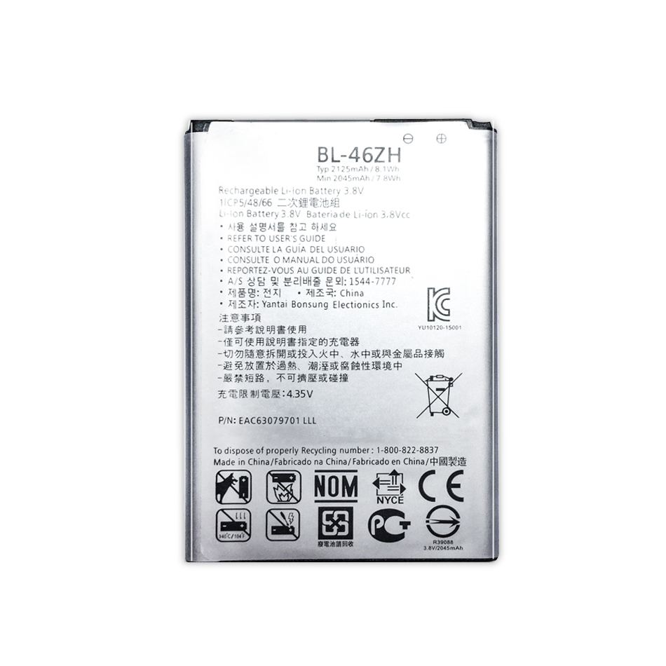 BL-46ZH Batterij Oplaadbare Li-Ion Polymeer Batterij Voor Lg Leon Tribute 2 K7 K8 LS675 D213 H340 L33 X210 Bl 46ZH batterij 2125Mah