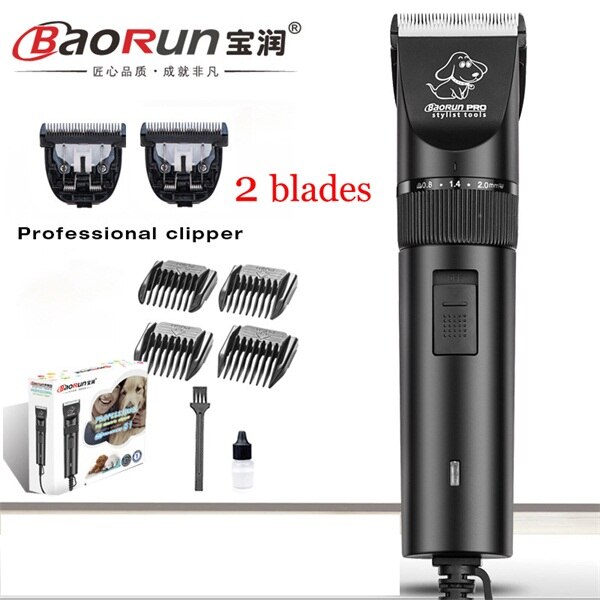 Cortadora de pelo eléctrica para perros y gatos, conjunto de afeitadora de aseo, máquina de corte de pelo para mascotas + cabezal de repuesto, 110-240V AC: S1 Device add 2blade