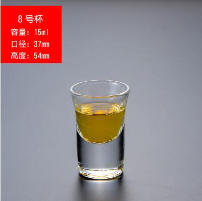 6 stuks Platform cup drank cup borrelglas klein wijnglas cup kogel cup witte wijn glas wodka glas: 06