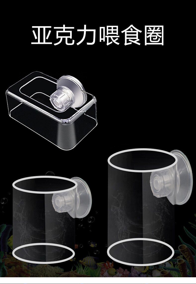 Aquarium Clear Feeding Ring Fish Tank Station Floating Food Tray Feeder Square Accessory Fish Food Feeder Suction Cup black