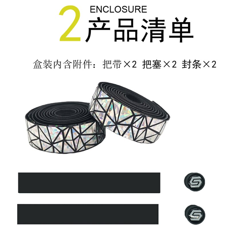 Racefiets Stuurlint Kurk Eva Pu Fiets Regenboog Bar Tape Professionele Fietsen Demping Anti-Vibratie Wrap Met 2 bar Plug