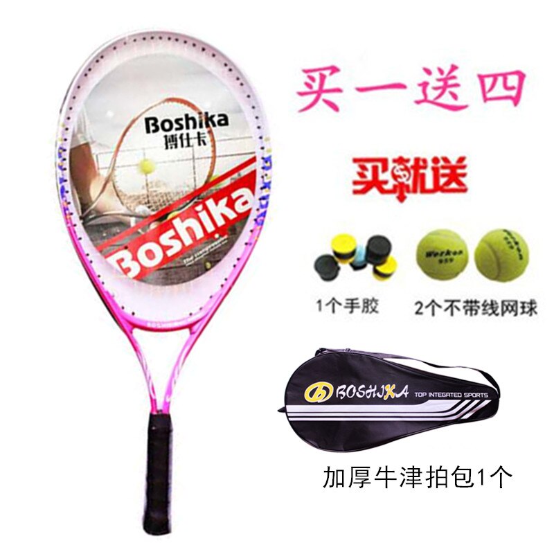 Raqueta de tenis de entrenamiento para hombres y mujeres, para principiantes, de aleación de aluminio y carbono, BC50QP: Pink set